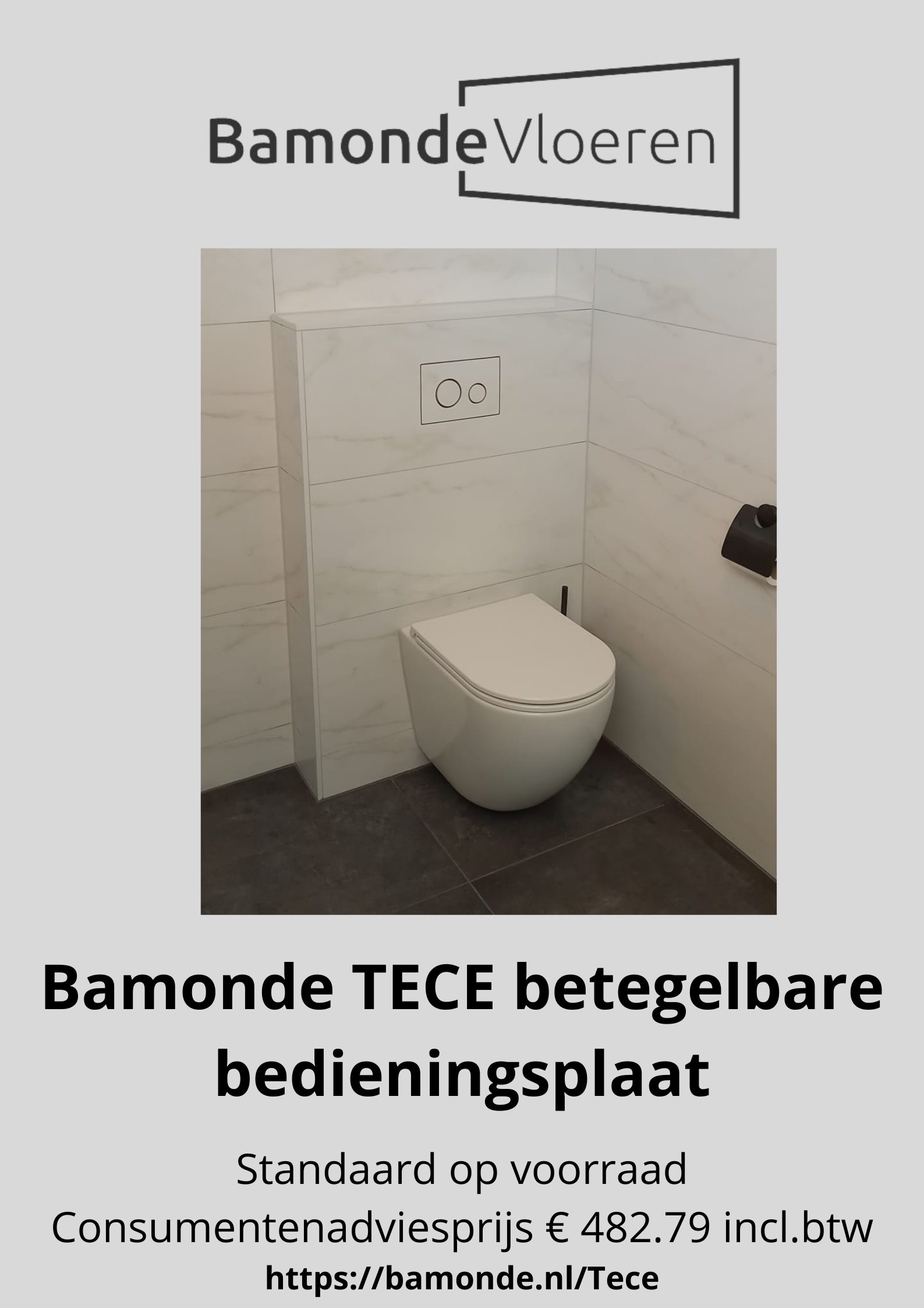 Tece flyer